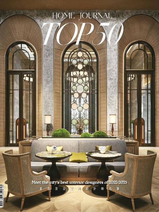 Title details for Home Journal by Tatler Asia Limited - Available